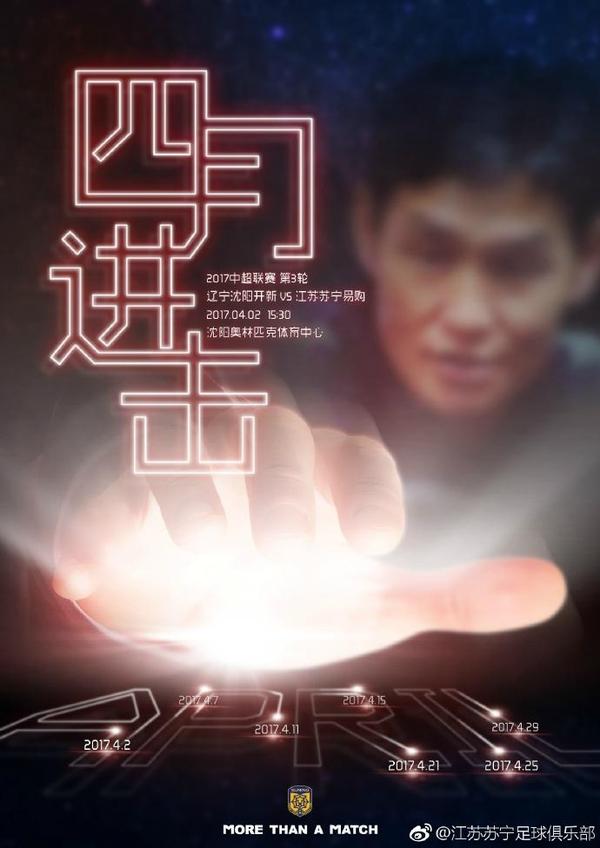 蛀虫哥哥